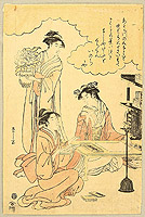 Eishi Hosoda - Eishi Hosoda 1756-1829