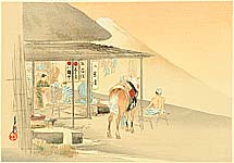 Gekko Ogata - Gekko Ogata 1859-1920
