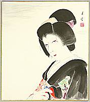 Gekko Ohashi - Gekko Ohashi 1895-?