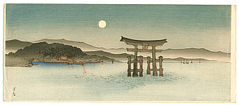 Catalog Gesso Yoshimoto 1881-1936 - artelino
