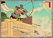 Ginko Adachi - Ginko Adachi fl.ca.1860-1890s
