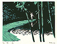 Gu Yuan - Gu Yuan 1919-1996