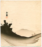 Gyokudo Uragami - Gyokudo Uragami 1745-1820
