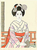 Harumi Tateishi - Harumi Tateishi 1906-1994
