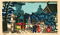 Hide Kawanishi - Hide Kawanishi 1894-1965