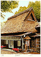 Hideaki Kato - Hideaki Kato born 1954