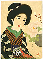 Hikonojo Kasai - Hikonojo Kasai 1898-1921