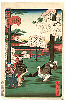Hirokage Utagawa
