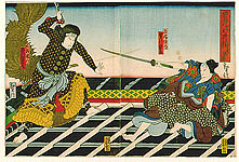 Hironobu Kinoshita - Hironobu Kinoshita active ca. 1851-72