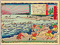Hiroshige III Utagawa