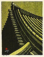 Isamu Sakamoto - Isamu Sakamoto born 1931