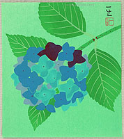 Issho Nomura - Issho Nomura born 1922