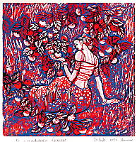 Jiang Meifang - Jiang Meifang born 1972