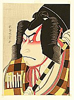 Kabukido Enkyo - Kabukido Enkyo 1749 - 1803