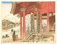 Kaiseki Jokata - Kaiseki Jokata 1882-1966