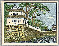 Kanekichi Nakamachi - Kanekichi Nakamachi fl. ca. 1932