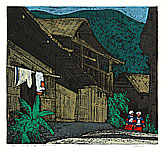 Kang Yongming - Kang Yongming born 1943