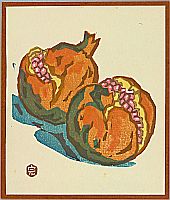 Kanichi Muto - Kanichi Muto 1892 - ?