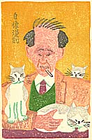 Kanji Kawara - Kanji Kawara 1897-?