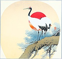 Kanmei Kumazawa - Kanmei Kumazawa fl.ca. 1900-1920s