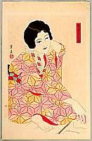 Kasen Ohira - Kasen Ohira 1900-1983