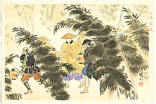 Katsutoshi Arai - Katsutoshi Arai 1894-1972