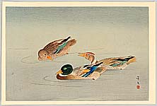 Keibun Matsumura - Keibun Matsumura 1779-1843
