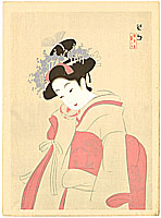 Keigetsu Kikuchi - Keigetsu Kikuchi 1879-1955