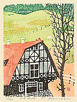 Kenichi Otsubo - Kenichi Otsubo born 1917