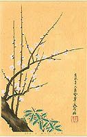Kenzan Ogata - Kenzan Ogata 1663-1743