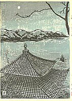 Kichinosuke Onishi - Kichinosuke Onishi 1908-1962