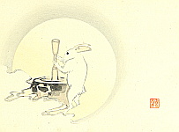 Kanritsu Kida - Kanritsu Kida fl.ca. 1900-30s