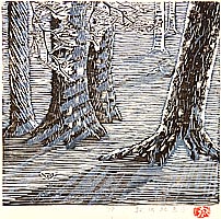 Kieko Tsurusawa - Kieko Tsurusawa born 1942