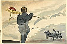 Kigen Nakagawa - Kigen Nakagawa 1892-1972