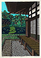 Kikuo Gosho - Kikuo Gosho born 1943