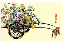 Kin-u Takeshita - Kin-u Takeshita fl.ca. 1910-30s