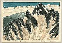 Kinji Watanabe - Kinji Watanabe born 1925