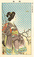 Kinshu  - Kinshu  fl.ca. 1910-15