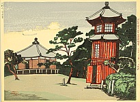 Kishio Koizumi - Kishio Koizumi 1893-1945