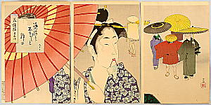 Kiyochika Kobayashi - Kiyochika Kobayashi 1847-1915