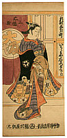 Kiyomasu II Torii - Kiyomasu II Torii 1706-63