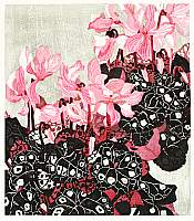 Kiyomi Moji - Kiyomi Moji born 1951