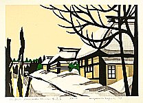 Kiyoshi Nagai - Kiyoshi Nagai 1911-1984