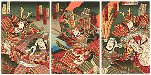 Kochoro  - Kochoro  active ca. 1893 - 1900