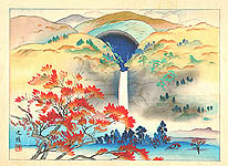 Koga Kano - Koga Kano 1897-1953