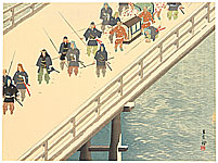 Kogai Tashiro - Kogai Tashiro fl.ca. 1900-1910s