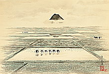 Koichiro Kondo - Koichiro Kondo 1884-1962