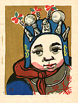 Koji Ota - Koji Ota 1909-1998