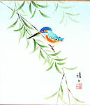Koji Sato - Koji Sato active late 20th C.