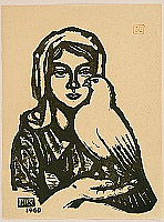 Koji Shini - Koji Shini fl.ca. 1950-60s